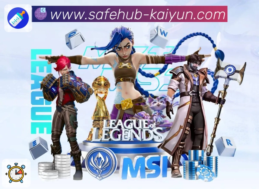 <strong>开云</strong>App 一屏看懂比赛预览